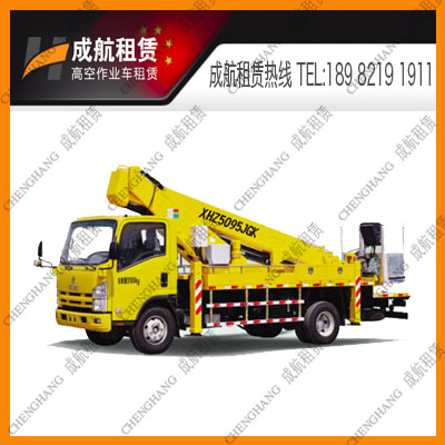 22m車(chē)載式曲臂式伸縮臂式高空作業(yè)車(chē)